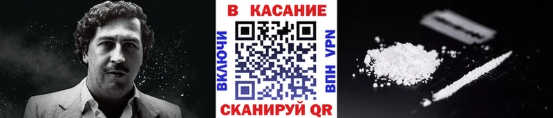 Где купить наркотики Власиха Псилоцибиновые грибы  Марихуана 