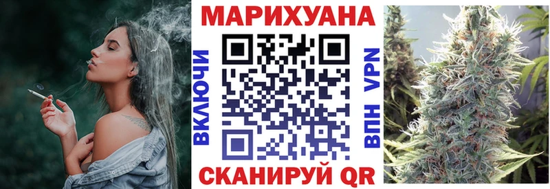 Бутират Власиха