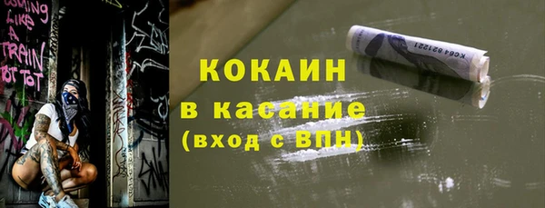 MESCALINE Карталы