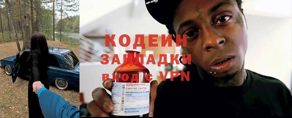 ECSTASY Абинск