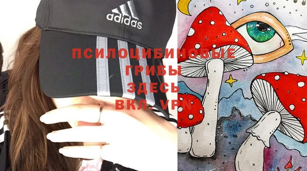 меф VHQ Абаза