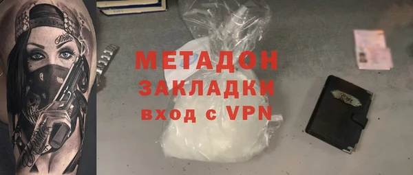 кокаин Пестово