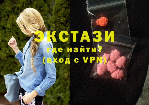 меф VHQ Абаза