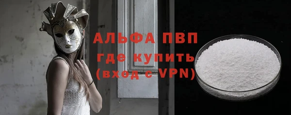 амф Абдулино