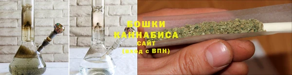 амф Абдулино