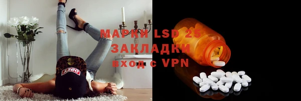 прущие крисы Пересвет