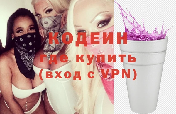 амф Абдулино