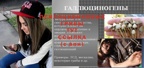 меф VHQ Абаза