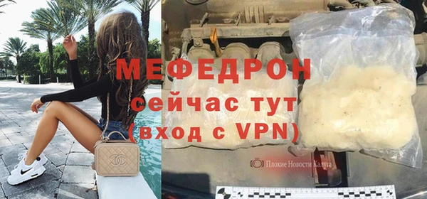 амф Абдулино