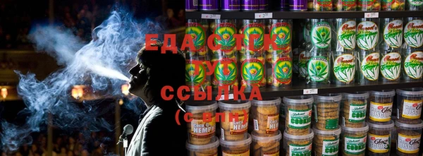 шишки Карпинск