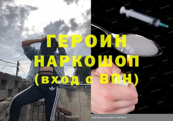 амф Абдулино