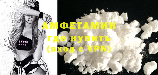 меф VHQ Абаза