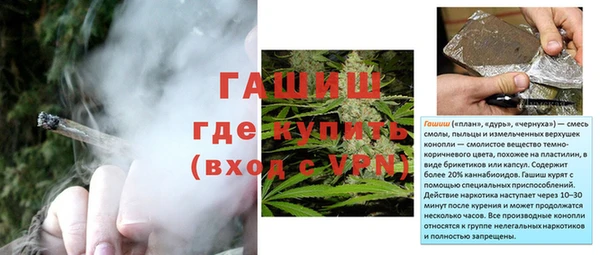 амф Абдулино